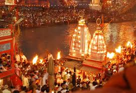 HARIDWAR AARTI